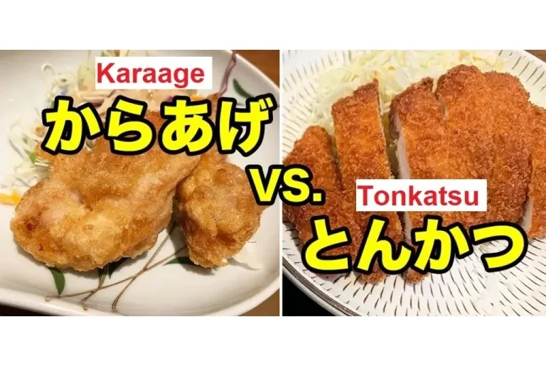 Diferencia entre Katsu y Karaage