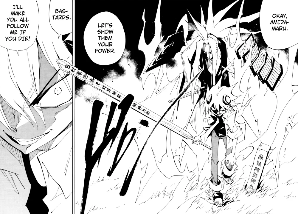 Diferencia entre novela ligera y manga