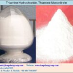 Diferencia entre mononitrato de tiamina y clorhidrato de tiamina