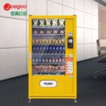 Diferencia entre un quiosco y una máquina expendedora