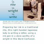 Diferencia entre Right y Wright